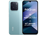 Xiaomi Poco C85 / 8GB / 256GB Green