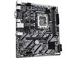 GIGABYTE H810M S2H