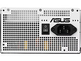 ASUS Prime 750W ATX