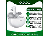 OPPO Reno 14 5G / 12GB / 512GB + Enco Air 4 Pro White