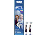 Braun EB10-2 Frozen
