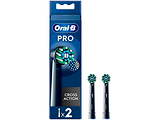 Braun EB50BRX-2BK Pro