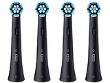 Braun i Refill Gentle Care
