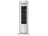 Xiaomi Fan Heater 2000W White