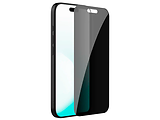 Nillkin Apple iPhone 17 Air Guardian Full Privacy