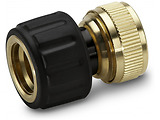 KARCHER 2.645-017.0