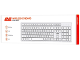 2E KS260 WL White