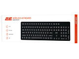 2E KS260 WL Black