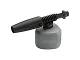 KARCHER 2.645-383.0