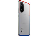 Xiaomi POCO M7 / 6.9 IPS / Snapdragon 685 / 8GB / 256GB / 7000mAh Silver