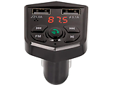 Maxlife Bluetooth MXFT-02 Black