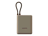 Xiaomi 33W Integrated Cable / 10000mah White