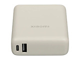 Xiaomi 33W Integrated Cable / 10000mah White
