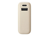 Xiaomi 33W Integrated Cable / 10000mah White