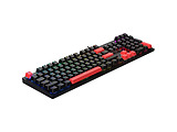Bloody Gaming S520N Mechanical Black