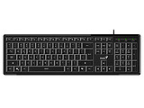 Genius SlimStar 820