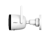 IMOU Bullet 2E / 5Mp