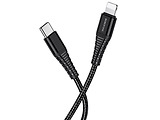 Borofone BU27 Black