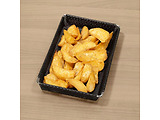 Xavax Mesh Basket for Air Fryers / 111455