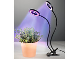 Xavax Circle LED Plant / 112696 Black