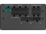 GamerStorm PQ1200G Black