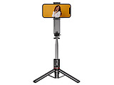 Proove Selfie Lume
