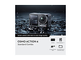 DJI Osmo Action 4 Standard Combo Black