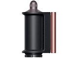 Dyson Airwrap HS08 i.d. Rose Gold