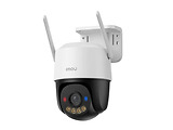 IMOU Cruiser SC 4G / 5Mp White