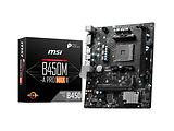 MSI B450M-A PRO MAX II mATX AM4 DDR4
