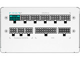 GamerStorm PQ750G 750W White