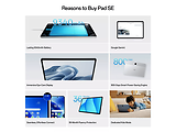 OPPO Pad SE LTE / 11 IPS / Helio G100 / 6GB / 128GB / 9340mAh