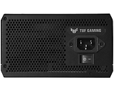 ASUS TUF Gaming 750W / TUF-GAMING-750B