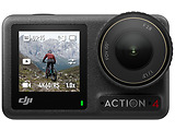 DJI Osmo Action 4 Standard Combo